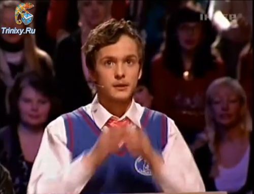 Вот это скорость ответов... Передача "Самый умный" (16.0 мб)