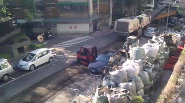 Месть рабочих