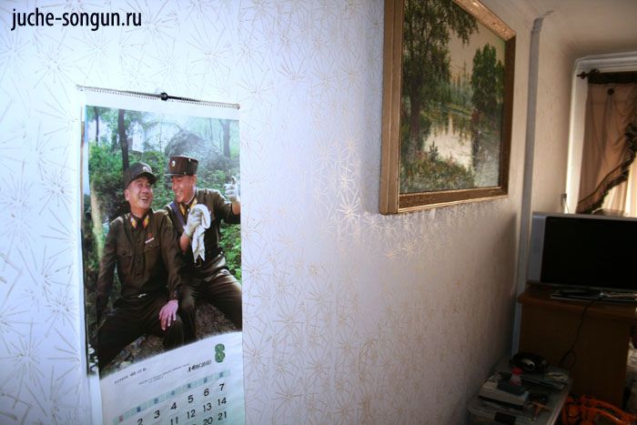Квартиры в Северной Корее (24 фото)