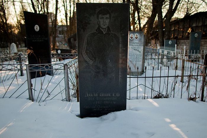 Надгробия в Днепропетровске. Часть 2 (10 фото)