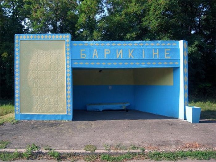 Автобусные остановки времен СССР (65 фото)