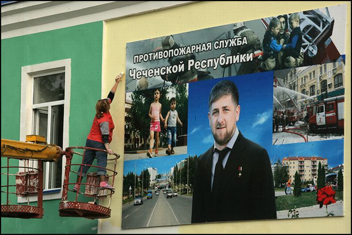 Чечня (54 фото)
