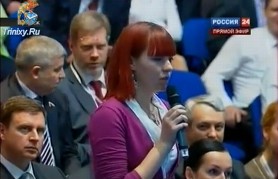 ПИЗДЮН, ПИДР, ГЕИ. Вопрос Путину (22.9 мб)