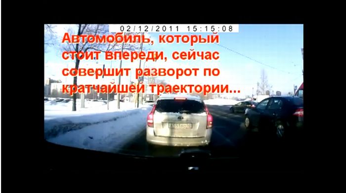 Инспектора ДПС поймали с поличным