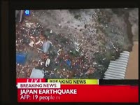 Землетрясение и цунами в Японии (8 видео)