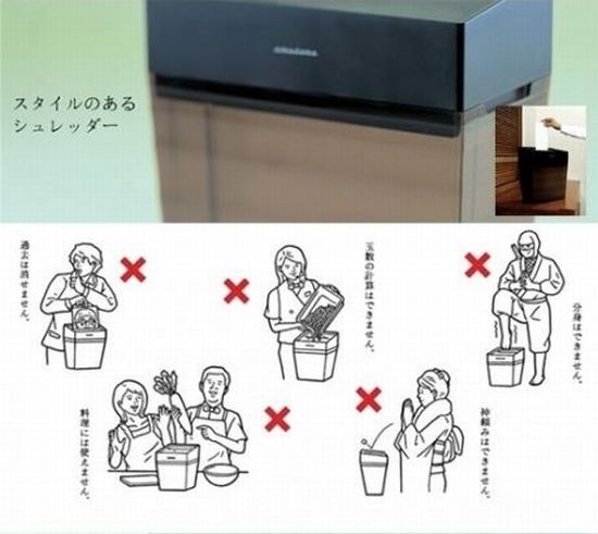 Смешные предостережения в японских инструкциях (6 фото)