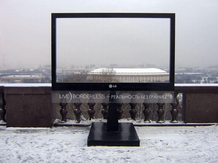 Русская креативная реклама (42 фото)