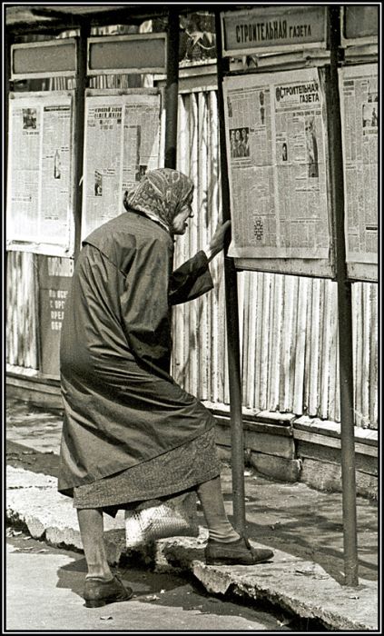 Частные фотографии жителей СССР (126 фото)