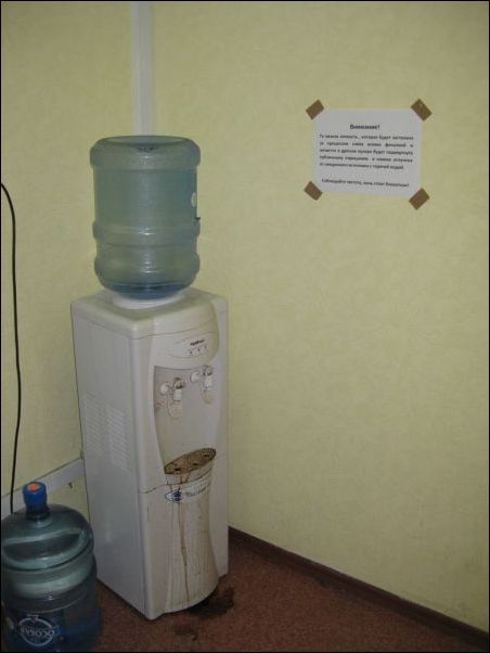 Офисный охладитель воды (3 фото)