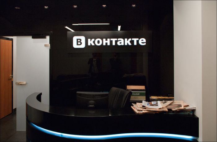 Офис компании "Вконтакте" (43 фото) Офис компании "Вконтакте" (43 фото)