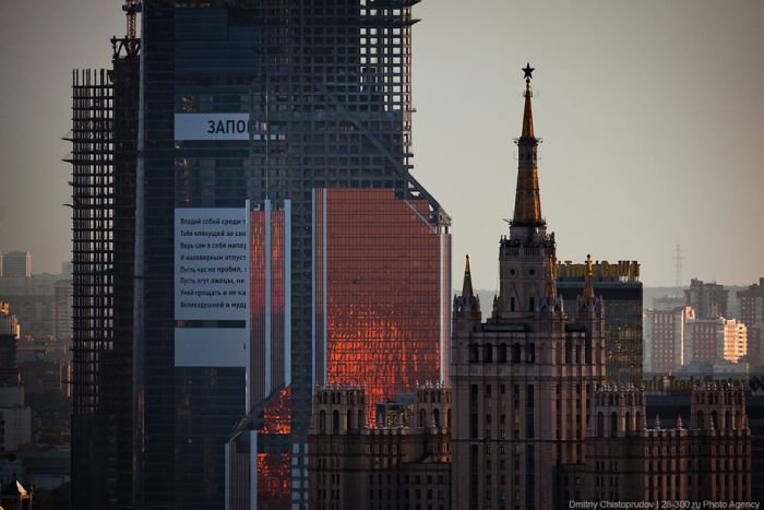 Вид на Москву с высока (56 фото)