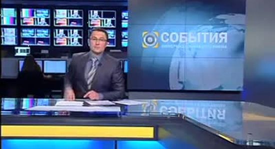 Диктор новостей попалился в прямом эфире (видео)