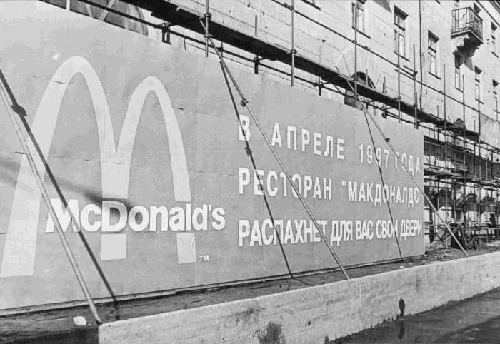 Нижний Новгород тогда и сейчас. Часть 2 (81 фото)