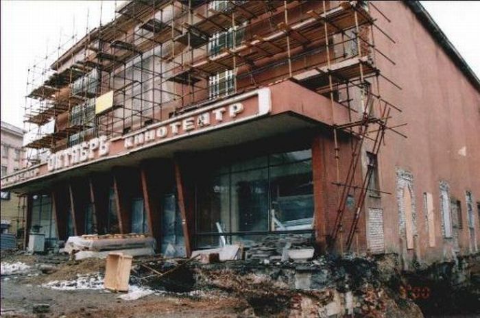 Нижний Новгород тогда и сейчас. Часть 2 (81 фото)