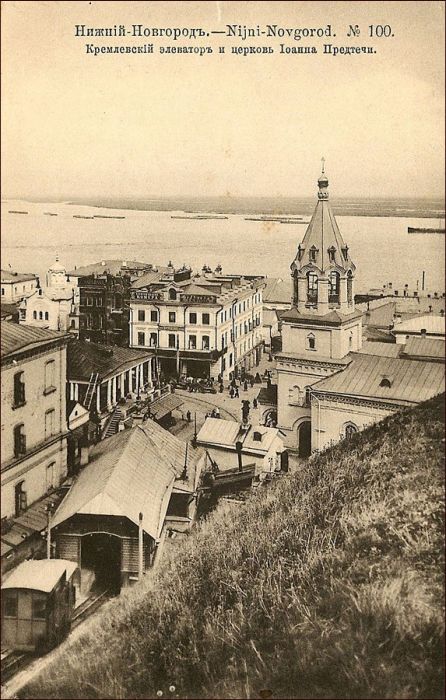 Нижний Новгород тогда и сейчас. Часть 2 (81 фото)
