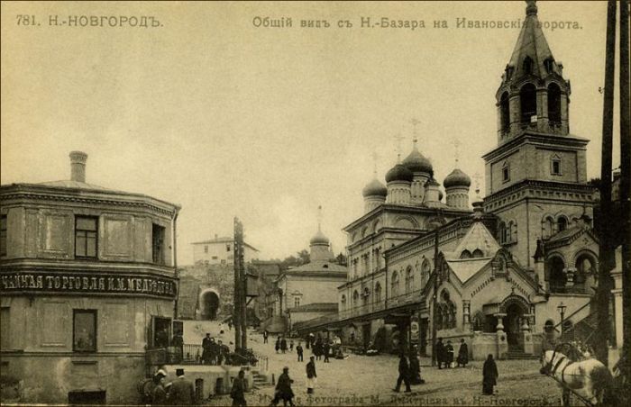Нижний Новгород тогда и сейчас. Часть 2 (81 фото)