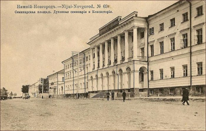 Нижний Новгород тогда и сейчас. Часть 2 (81 фото)