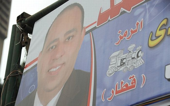 Выборы в Египте (14 фото)