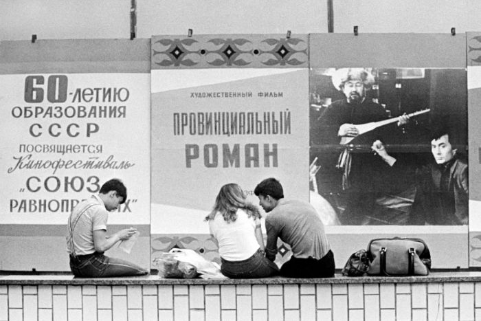 Экскурсия в СССР (46 фото)