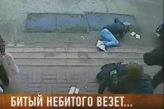 Депутат, избивший несколько человек, оказался «пострадавшим» (видео)