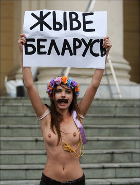 FEMEN у здания КГБ (7 фото + видео)