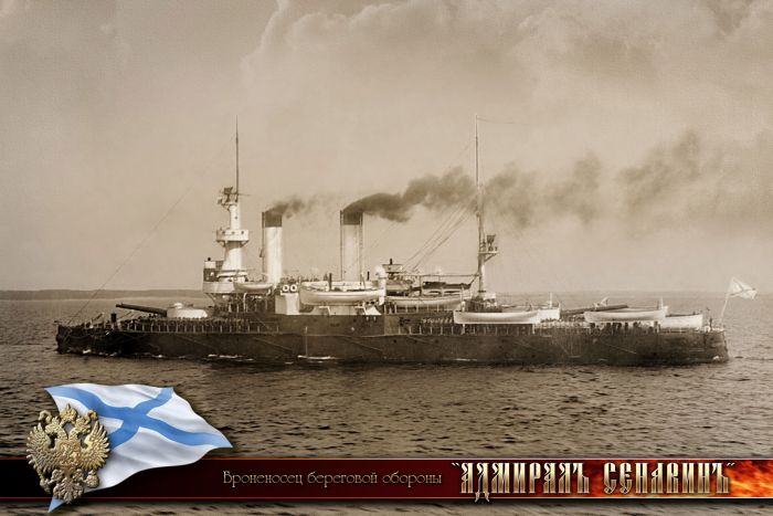 Корабли Императорского Флота (23 фото)