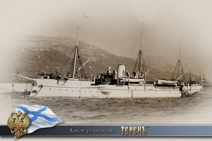 Корабли Императорского Флота. Часть 2 (30 фото)
