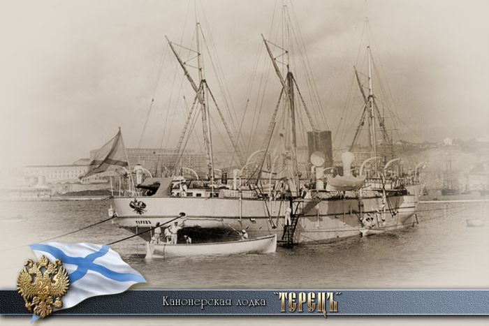 Корабли Императорского Флота. Часть 2 (30 фото)