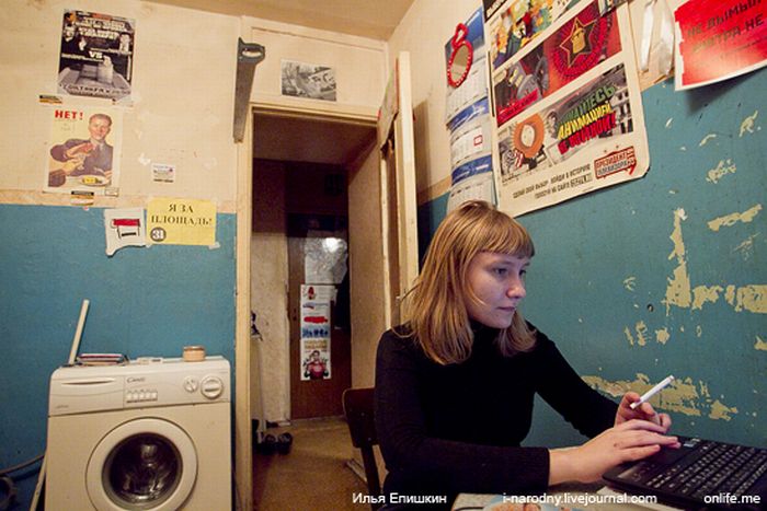 Жизнь "нацбола" в московской квартире (36 фото)