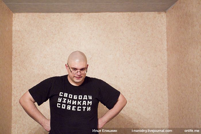 Жизнь "нацбола" в московской квартире (36 фото)