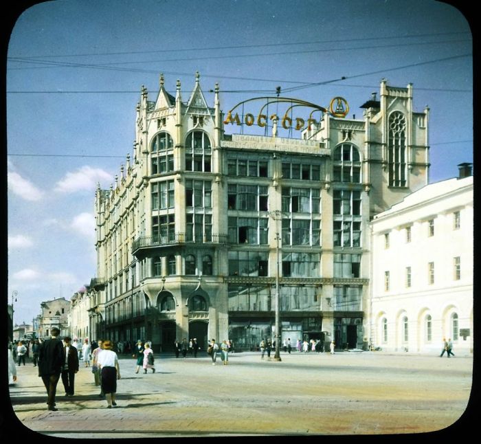Москва: 30-е годы (61 фото)