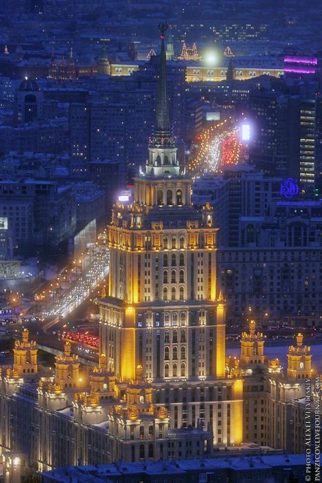 Вид на Москву с Башни Федерации (24 фото)