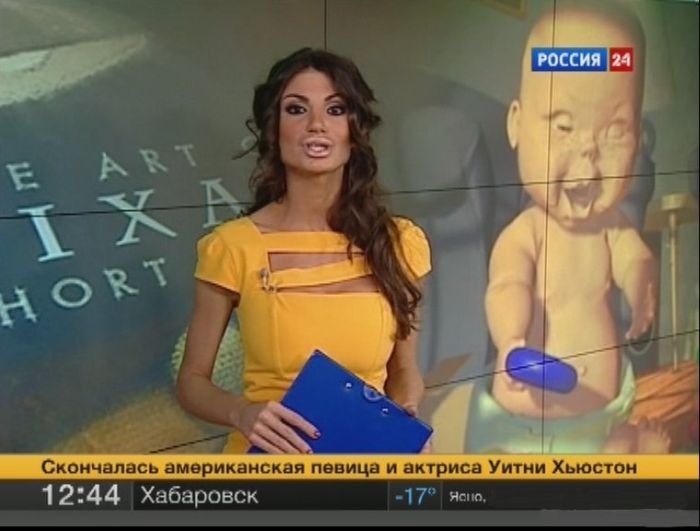 Ведущая на телеканале Россия 24 (4 фото)