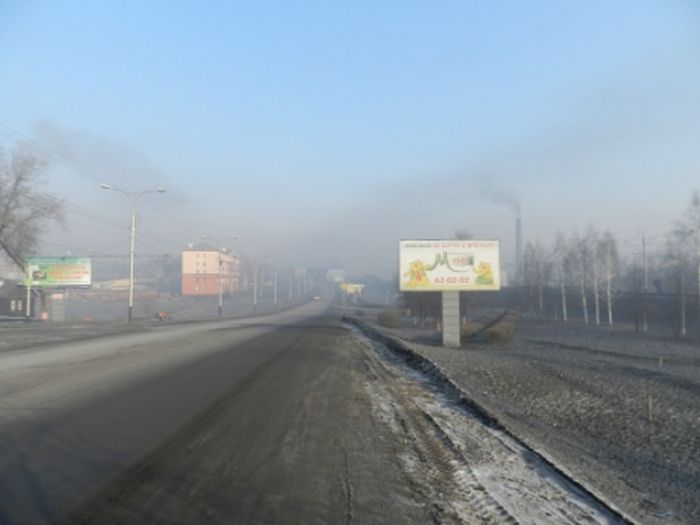Грязный город - Прокопьевск (41 фото)