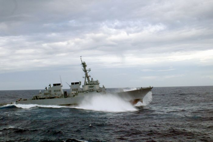 Военно-морской флот (126 фото)