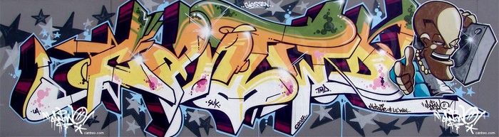 Граффити от Can2 (39 фото)