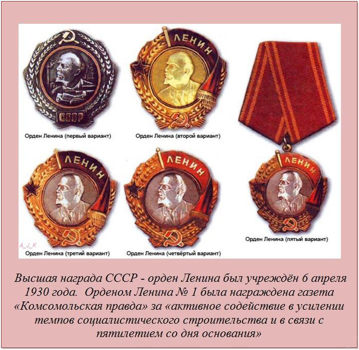 Факты обо всем на свете (39 фото) Факты обо всем на свете (39 фото)