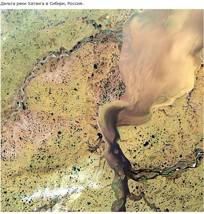 Реки. Вид из космоса (19 фото)