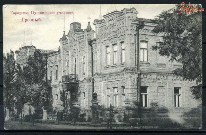 Старинный город Грозный (51 фото)