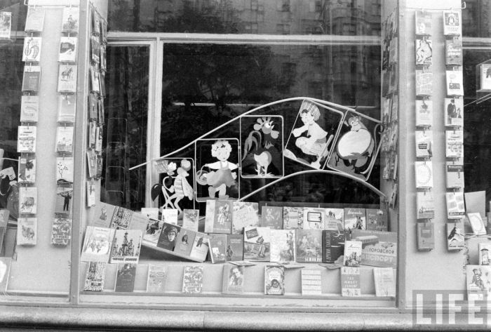Магазины и торговые точки Москвы 50 лет назад (55 фото)