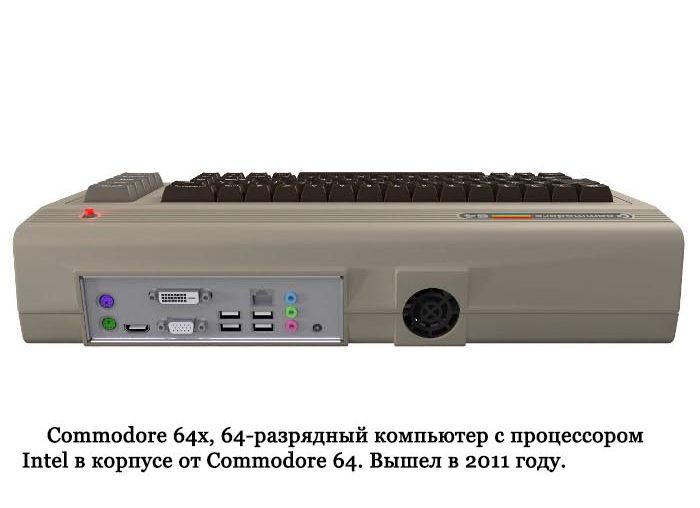 Одному из первых персональных компьютеров исполнилось 30 лет (16 фото + текст)