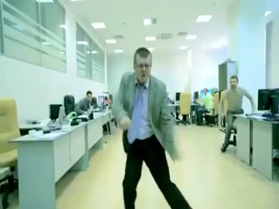 Офисные танцы, пока начальник не видит (6.8 мб)