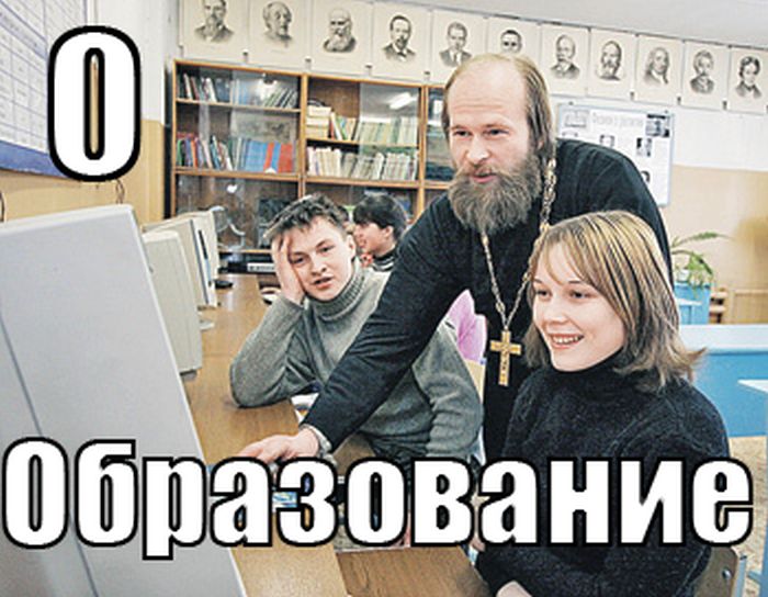 Суровый алфавит по-русски (86 фото)