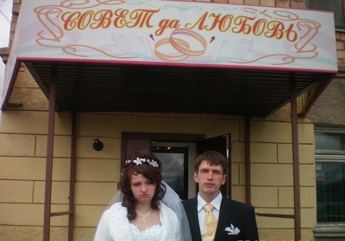 Самая "счастливая" невеста (5 фото)