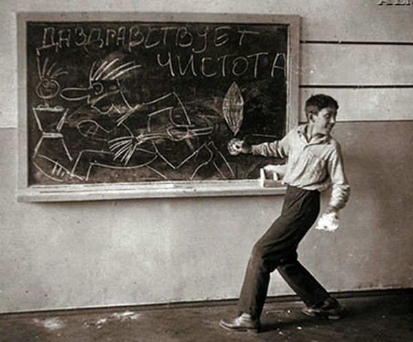 Известные школяры Советского Союза (18 фото)