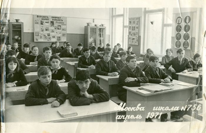Советские дети (46 фото)