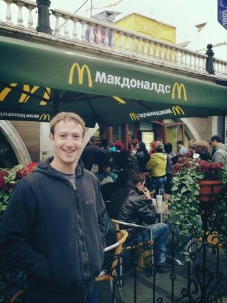 Основатель Facebook Марк Цукерберг приехал в Москву (8 фото)