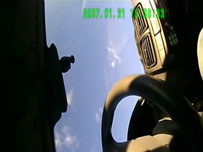 Видео дня