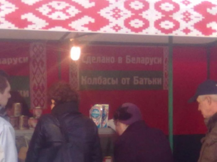 Смешные надписи (28 фото) Смешные надписи (28 фото)