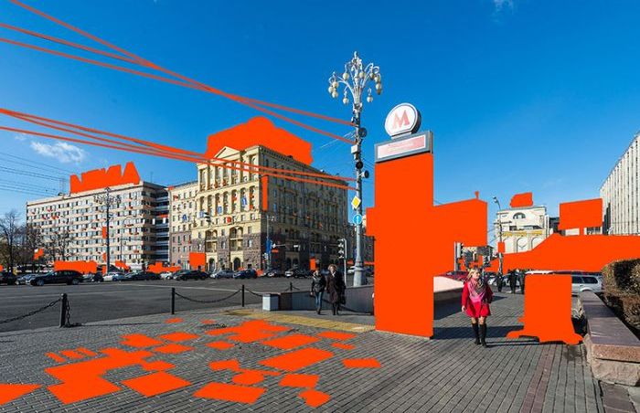 Информационный мусор на улицах города (6 фото)